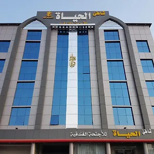 shate-al-hayat-hotel-suites.jeddahhotels.net/